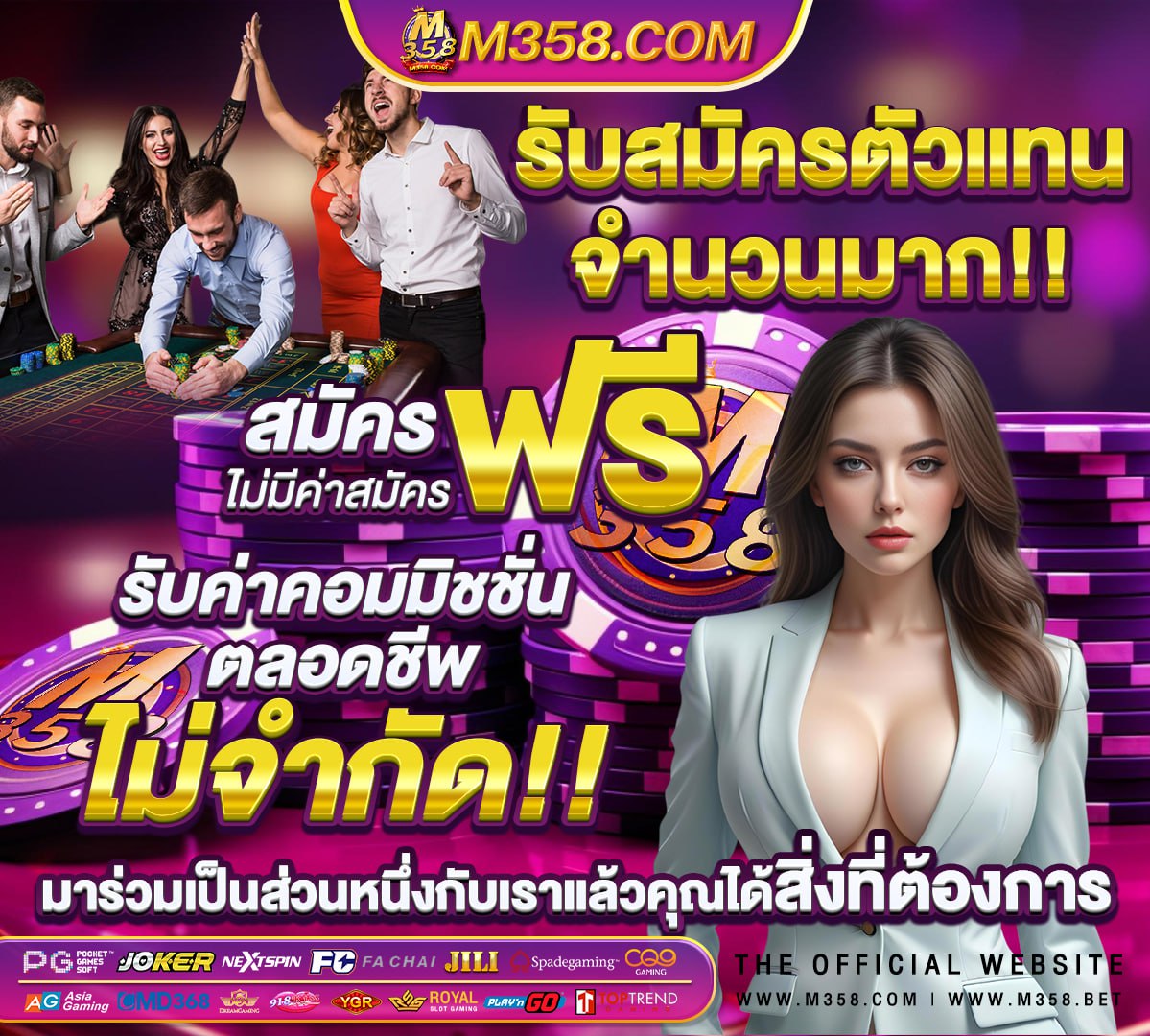 หลุดเนตรนารีขายขนม